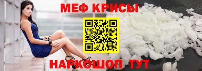 индика Владимир