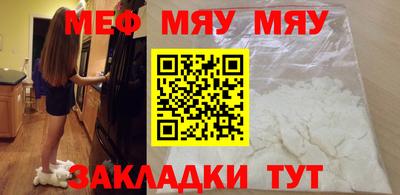 каннабис Владивосток