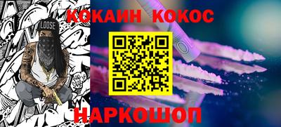 индика Владимир