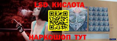 каннабис Владивосток