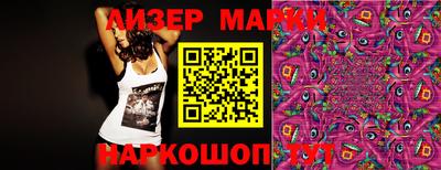меф Владикавказ