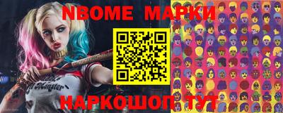 меф Владикавказ