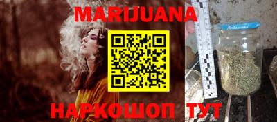меф Владикавказ