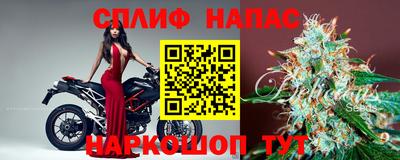 меф Владикавказ