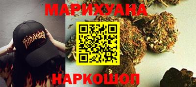 меф Владикавказ