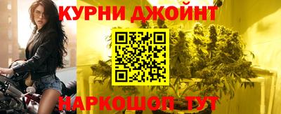 меф Владикавказ
