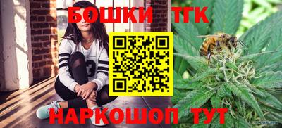 меф Владикавказ