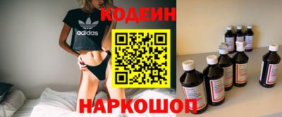меф Владикавказ