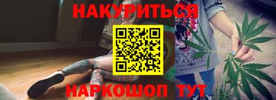 индика Владимир