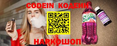 каннабис Владивосток