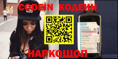 меф Владикавказ