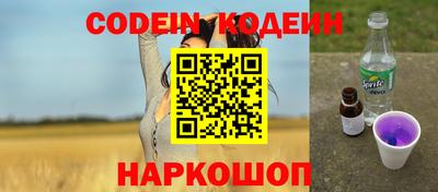 меф Владикавказ