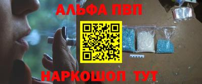 каннабис Владивосток