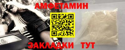 индика Владимир