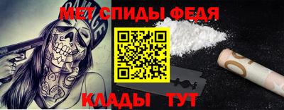 индика Владимир