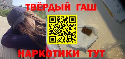 меф Владикавказ