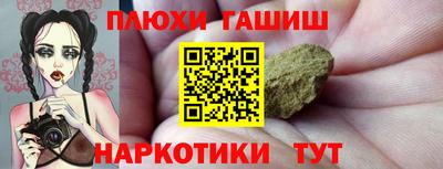 меф Владикавказ