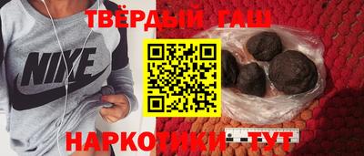 меф Владикавказ