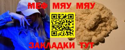 индика Владимир