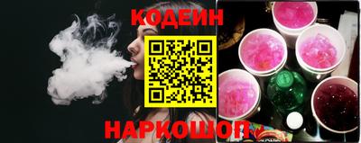 индика Владимир