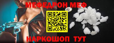 каннабис Владивосток
