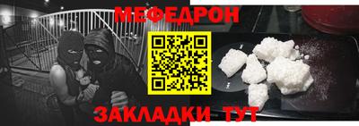 индика Владимир