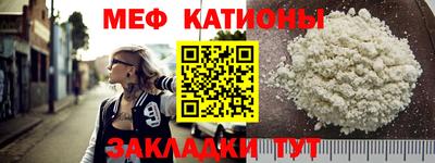 каннабис Владивосток
