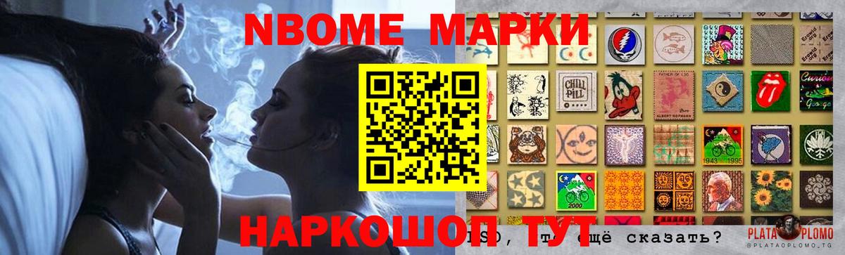 Асино  Лсд 25 экстази ecstasy  ЛСД экстази кислота  LSD-25 экстази  Вход с VPN 